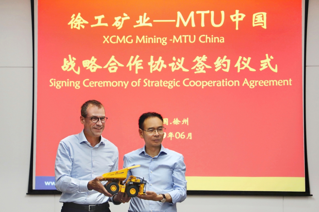 MTU chinese partner